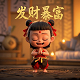 哈希算法用途举例